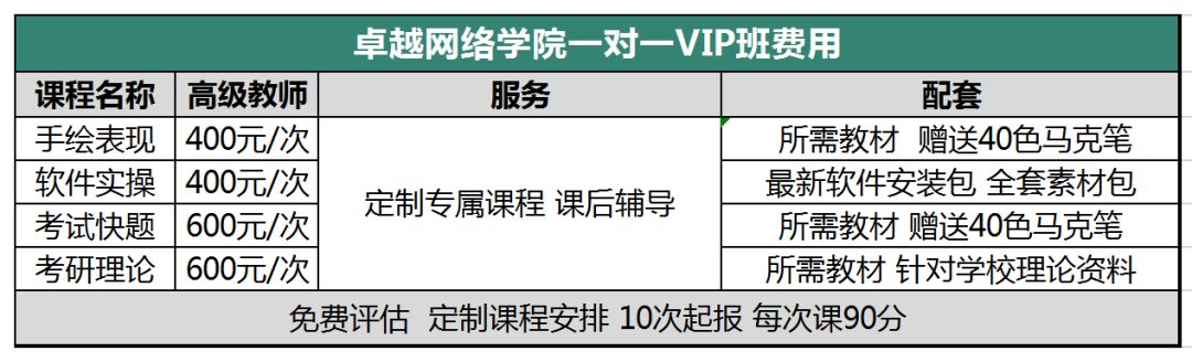 1599722251741776.png 微信图片_20200910151311.png