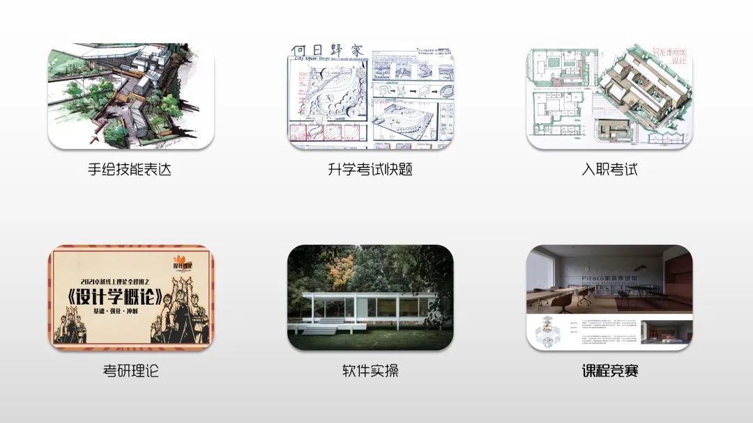 1599722282471249.jpg 微信图片_20200910151322.jpg